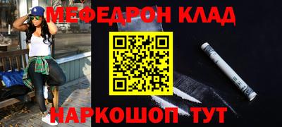 дистиллят марихуана Апрелевка