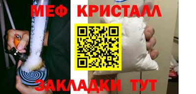 герыч Аргун