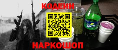 герыч Аргун