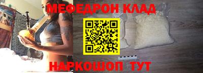 дистиллят марихуана Апрелевка