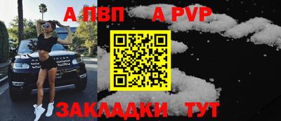 герыч Аргун
