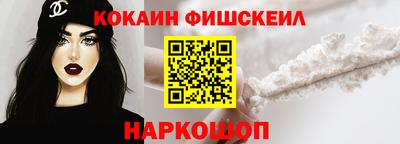 дистиллят марихуана Апрелевка