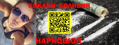 эйфоретик Апшеронск