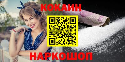 дистиллят марихуана Апрелевка