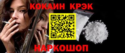 герыч Аргун