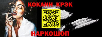 герыч Аргун