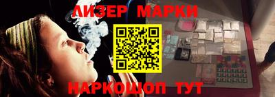 герыч Аргун