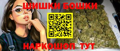 герыч Аргун