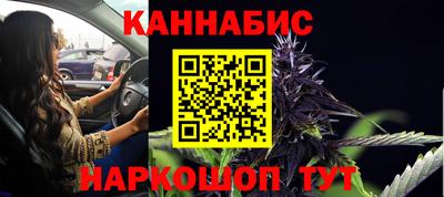 эйфоретик Апшеронск