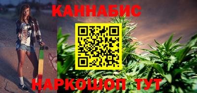 герыч Аргун