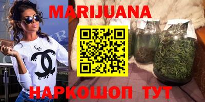 эйфоретик Апшеронск