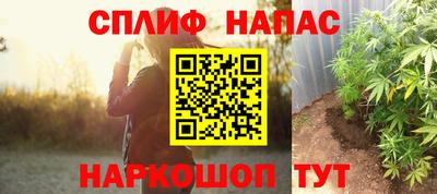 герыч Аргун