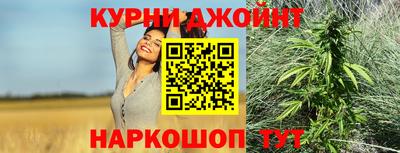 герыч Аргун