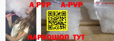 прущая мука Гагарин