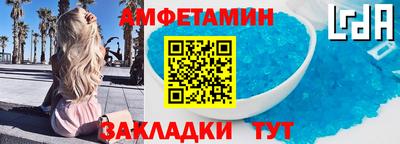 герыч Аргун