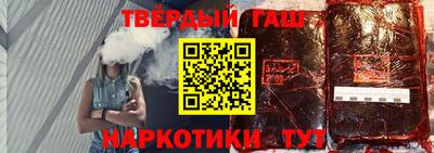 spice Гатчина