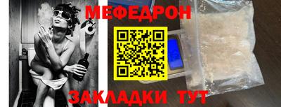 дистиллят марихуана Апрелевка